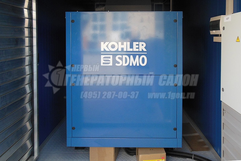 Дизель-генераторная установка SDMO J130K в контейнере «Север» ТИП-2 для частного дома