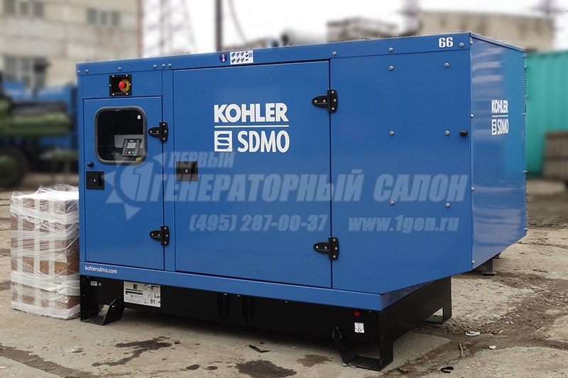 Дизельная генераторная станция SDMO  J66K для частного предприятия розничной торговли